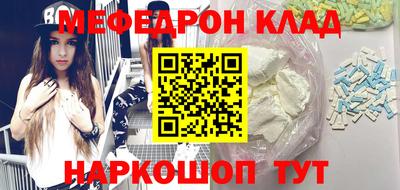кокаин VHQ Свободный