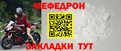 MDMA Premium VHQ Гусь-Хрустальный
