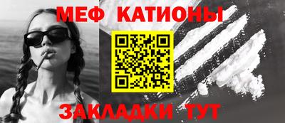 эйфоретик Гусев