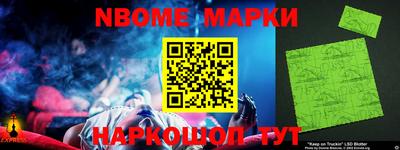 MDMA Premium VHQ Гусь-Хрустальный