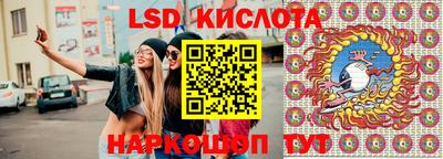 MDMA Premium VHQ Гусь-Хрустальный