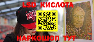 эйфоретик Гусев
