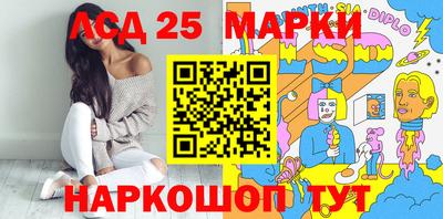 MDMA Premium VHQ Гусь-Хрустальный