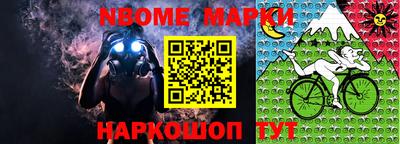 MDMA Premium VHQ Гусь-Хрустальный