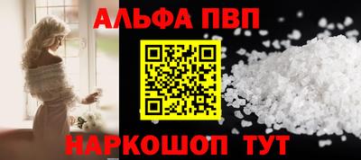 эйфоретик Гусев