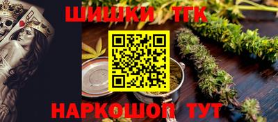 эйфоретик Гусев