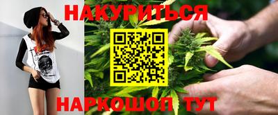 эйфоретик Гусев