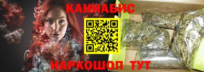 эйфоретик Гусев