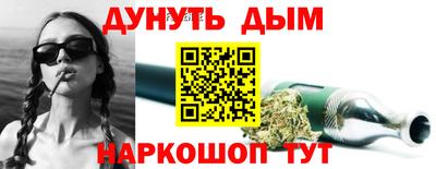 эйфоретик Гусев