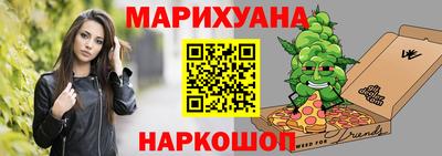 эйфоретик Гусев