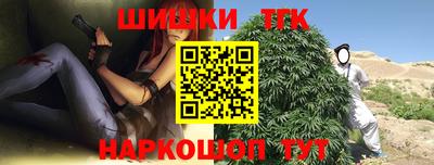 эйфоретик Гусев