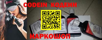 MDMA Premium VHQ Гусь-Хрустальный
