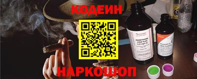 MDMA Premium VHQ Гусь-Хрустальный
