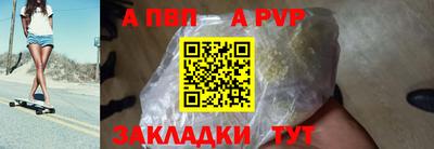 MDMA Premium VHQ Гусь-Хрустальный