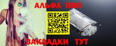 MDMA Premium VHQ Гусь-Хрустальный
