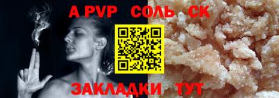 эйфоретик Гусев