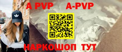 MDMA Premium VHQ Гусь-Хрустальный