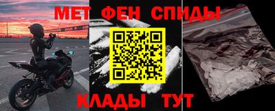 MDMA Premium VHQ Гусь-Хрустальный