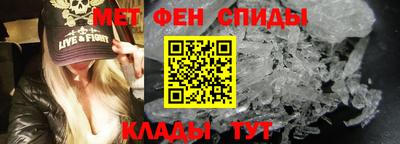 MDMA Premium VHQ Гусь-Хрустальный