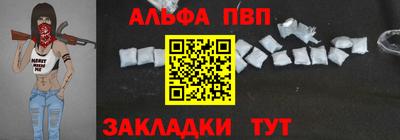MDMA Premium VHQ Гусь-Хрустальный