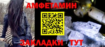 MDMA Premium VHQ Гусь-Хрустальный