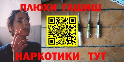 MDMA Premium VHQ Гусь-Хрустальный