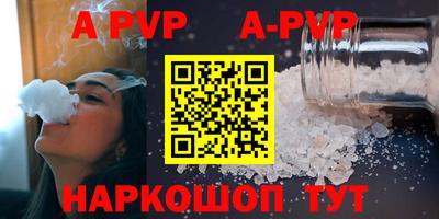 эйфоретик Гусев