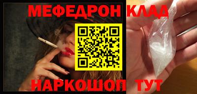 эйфоретик Гусев