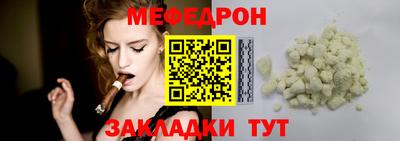 MDMA Premium VHQ Гусь-Хрустальный